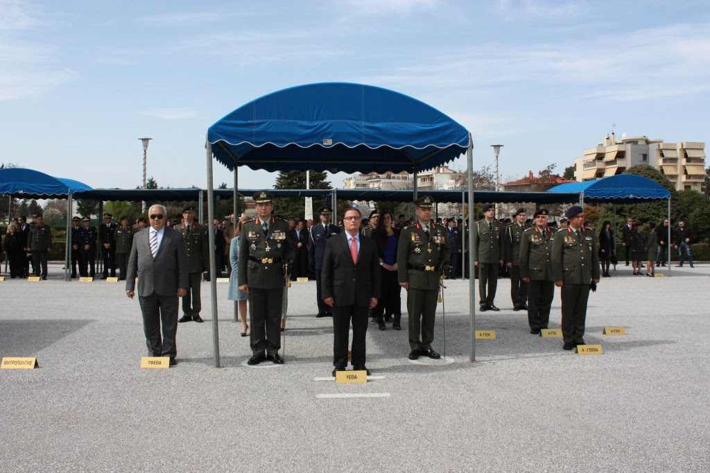 Εικόνα 092