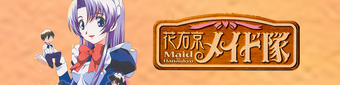 Dai Anime Hanaukyou Maid Tai Tv Ova Bd 1440x1080 X264 Hi444p Alac 2ch Ac3 5 1ch