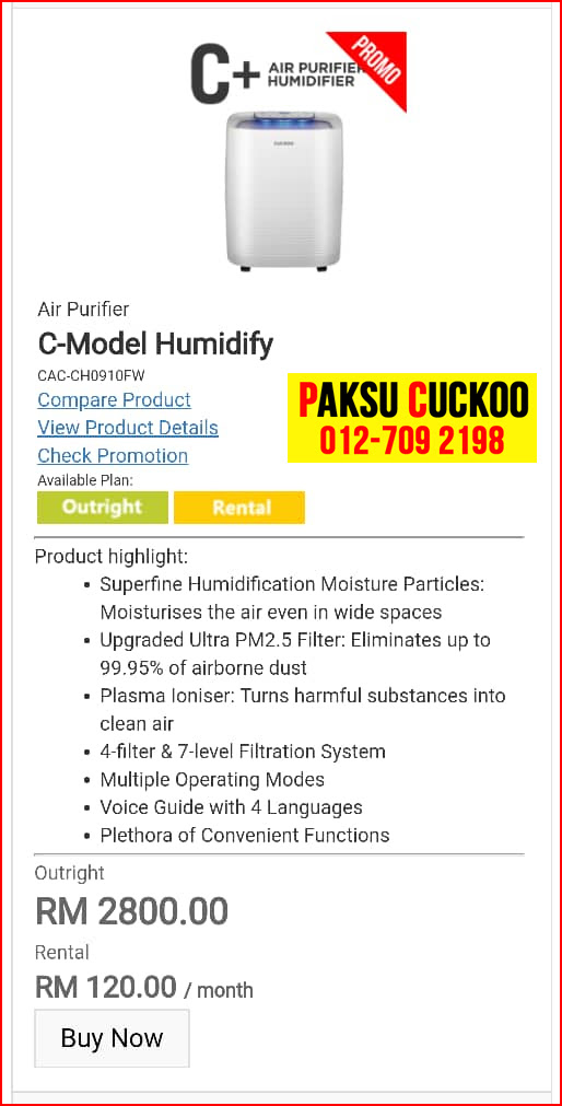 register harga sewa beli pasang penapis udara cuckoo johor johor bahru c model plus vs penapis udara coway cuckoo air purifier terbaik