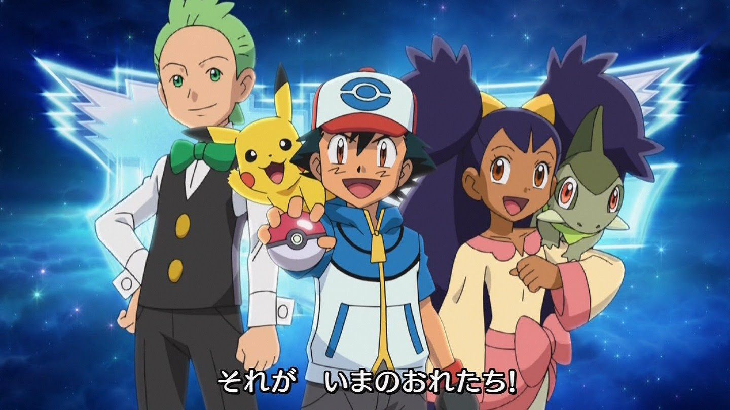 ポケモンbw Op イメージポケモンコレクション