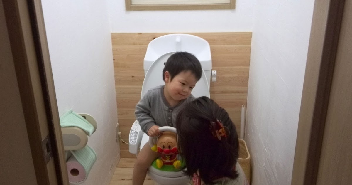 ++ 50 ++ トイレ トレーニング 画像 192620