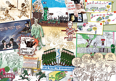 The works of art inciting against haredi troops (Photo: Daniel Goldman) The works of art inciting against haredi troops (Photo: Daniel Goldman)