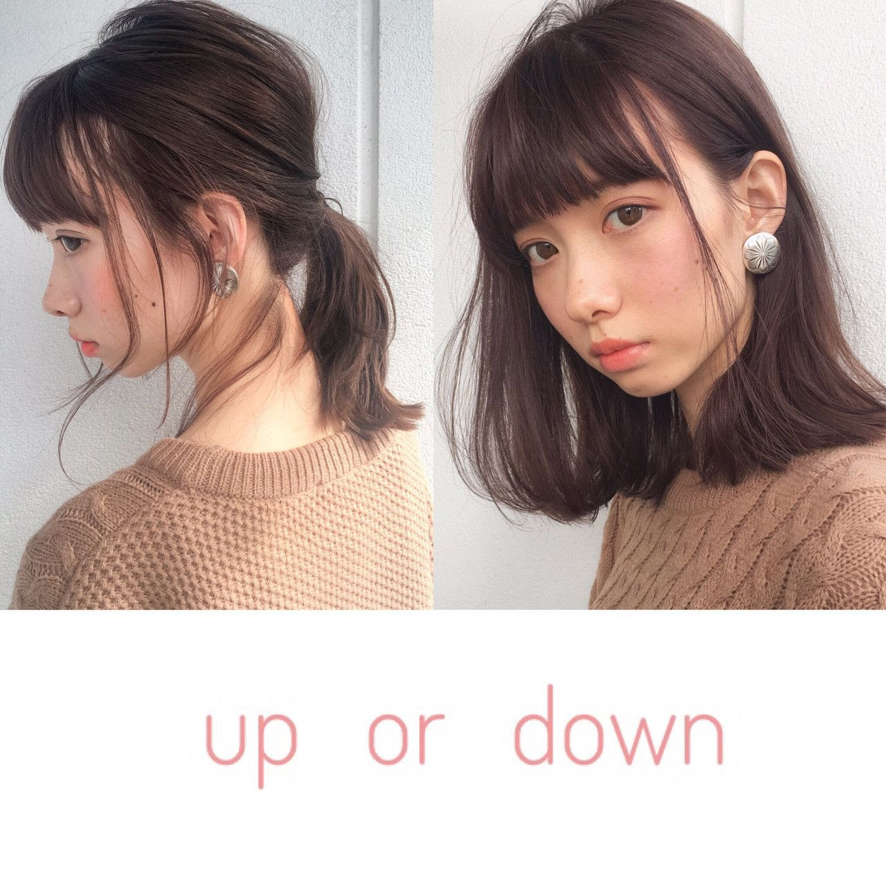 ポニーテール ストレート パーマ Nouban khokhar