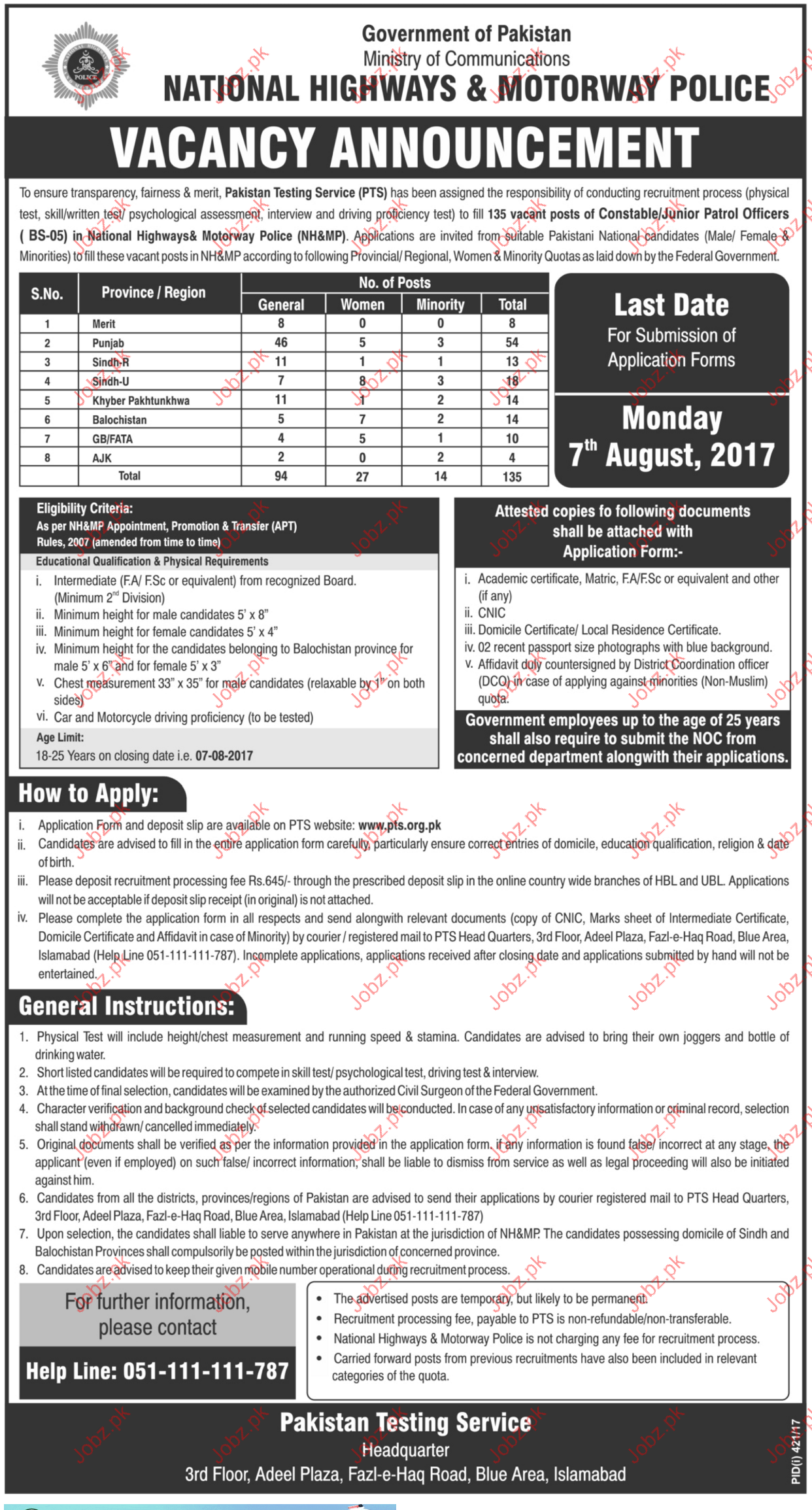 15 INFO VACANCY FULL FORM CDR DOWNLOAD ZIP PRINTABLE * Vacancy