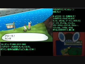 500以上のトップ画像をダウンロード ベストセレクション おにび ポケモン