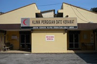 Klinik Pergigian Kerajaan Klang : Klinik pergigian pelabuhan klang, d/a