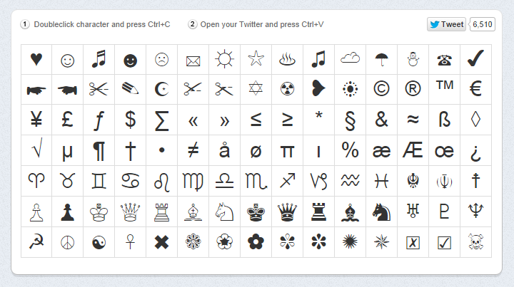 Copy paste symbols. Символы для ников Китай. Символ Звёздочка юникод. Cursed symbols copy paste. Символы для ников в игре