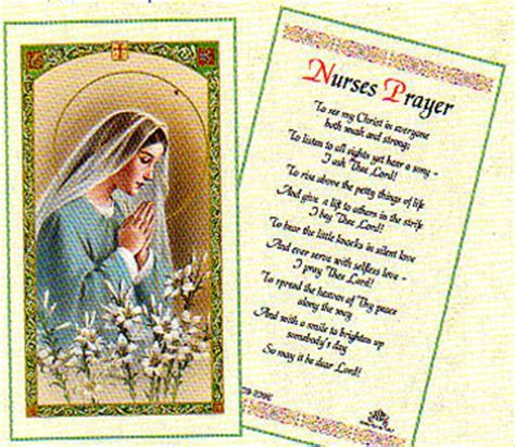 Nurses Prayer Laminated Prayer Card Nurses Prayer Laminated Prayer Card