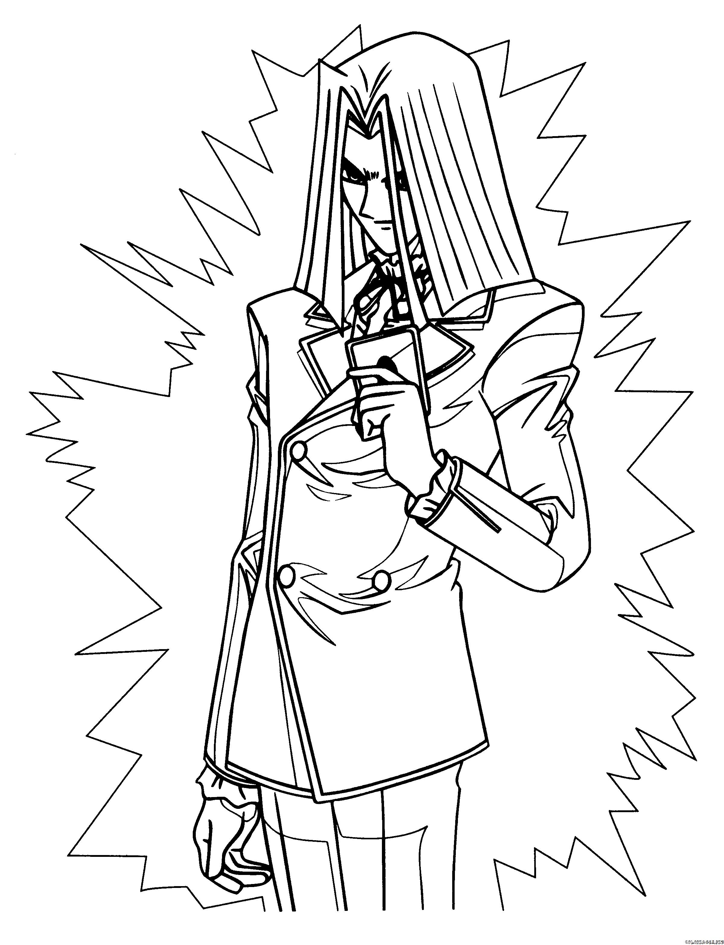 Seulement Coloriage Yu Gi Oh Dragon  Meilleur COLORIAGE Pour Les