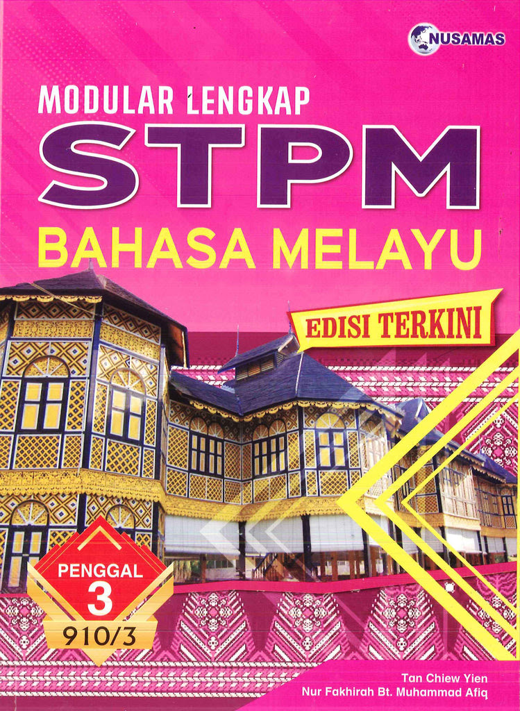 Buku Bahasa Melayu Tingkatan 6 Penggal 3  malakuio