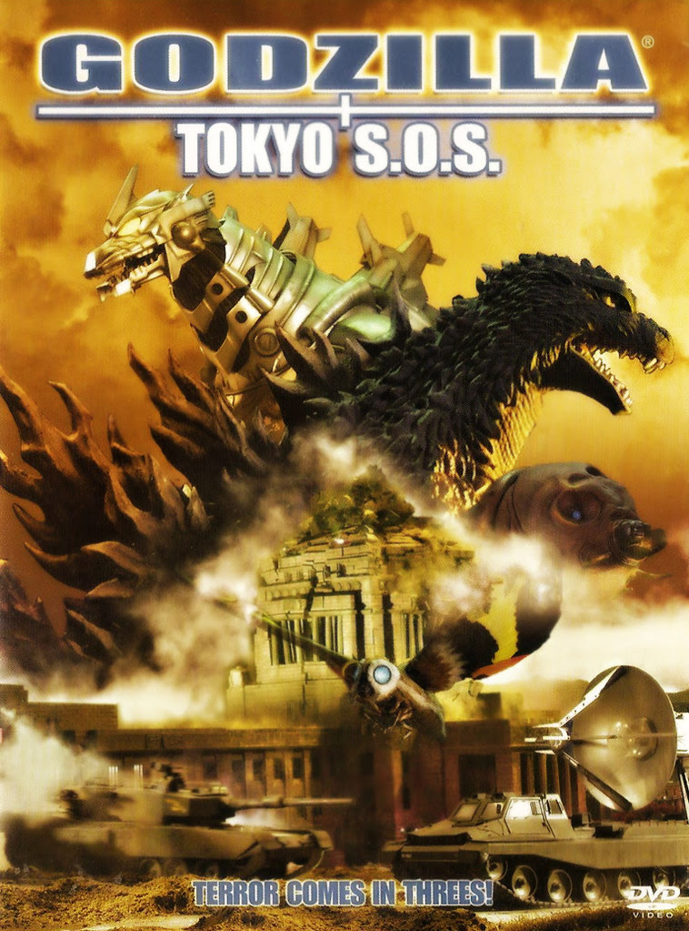 Godzilla Tokyo SOS (2003)