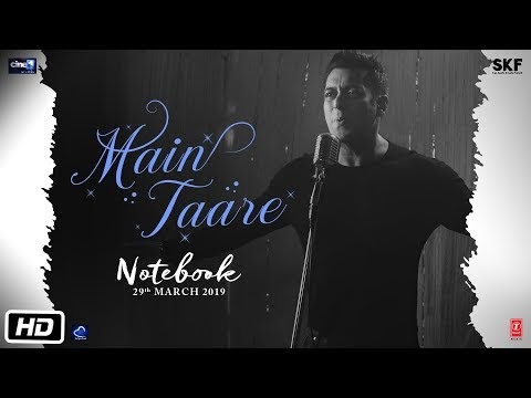 Dil Phir Bhi Chupke Se / Main Taare Lyrics Translation | The Notebook