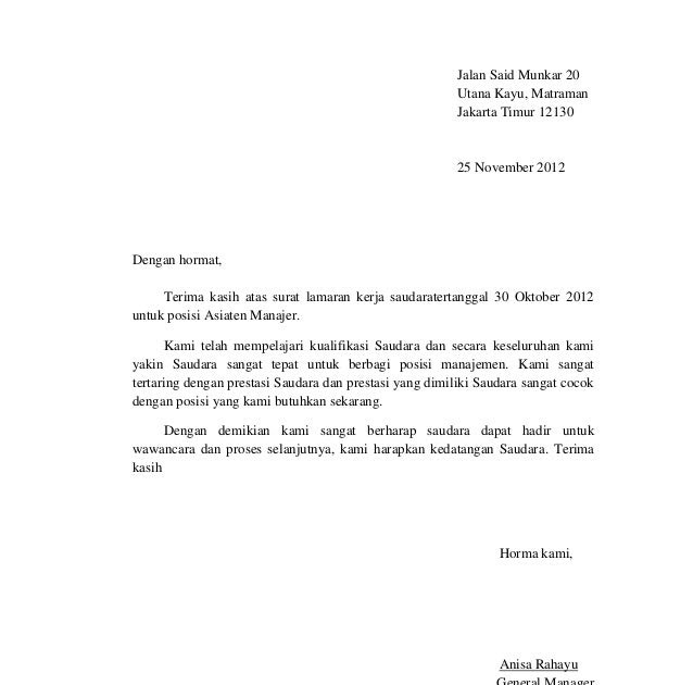 Contoh Autobiografi Panjang Dalam Bahasa Inggris