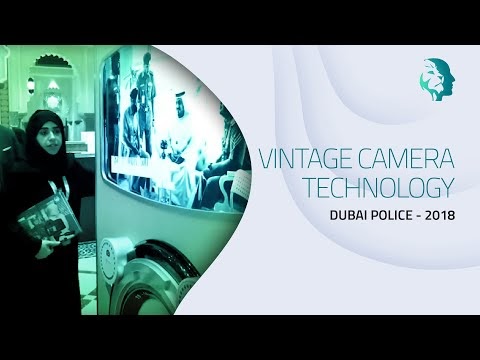 Integrating Retro Design Elements Into Modern Technology - Project For Dubai Police - Mind Spirit Design