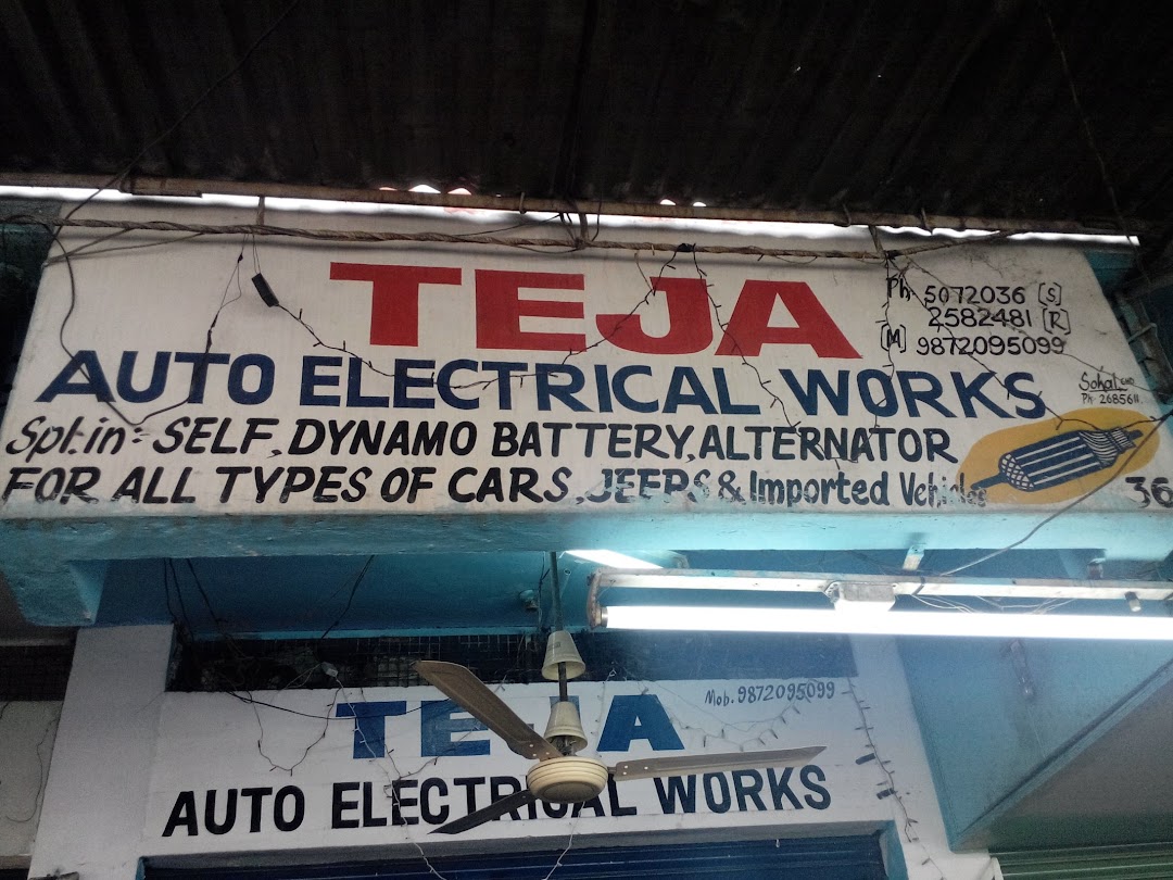 Teja Auto Electrical Works