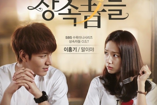 Film Drama Korea Dewasa Romantis