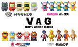 REVEALED: Medicom Toy's "VAG Series 11" with Teresa Chiba, Kikkake Toy & more!
