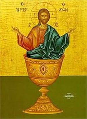 Σχετική εικόνα