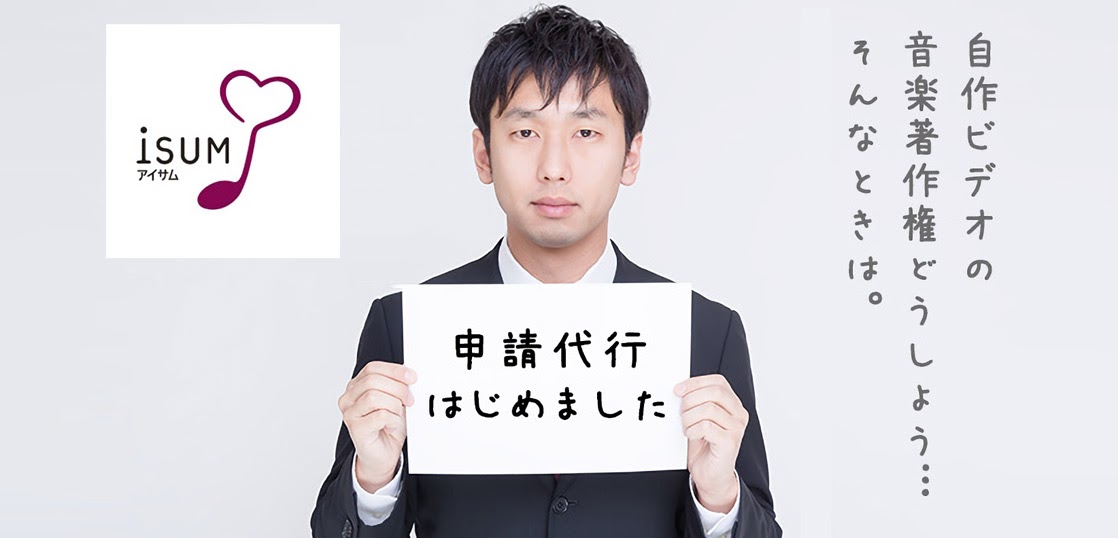 結婚 式 オープニング ムービー 曲