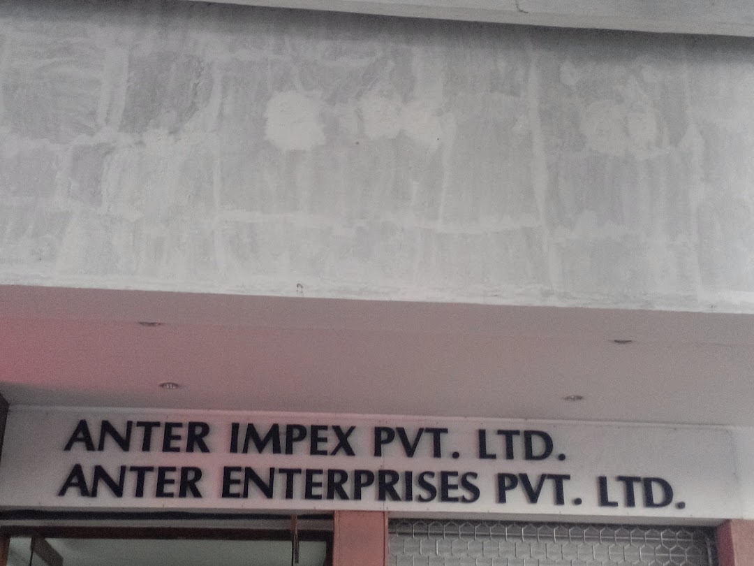 Anter Impex Private Limited - Anter Enterprises Private Limited