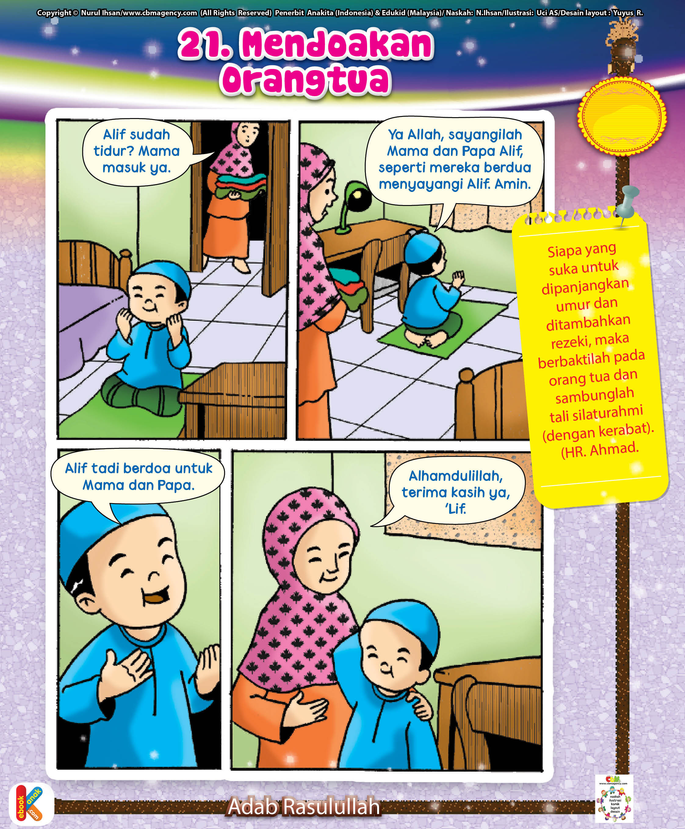 Gambar Komik Lingkungan Bersih Komicbox Gambar Komik Lingkungan Bersih Komicbox