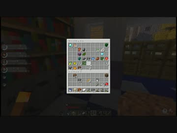 最高のマインクラフト トップ100 マイクラ チェスト 整理 Mod