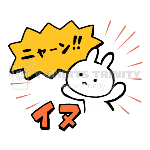 人気のダウンロード 矛盾 イラスト 写真素材 フォトライブラリー