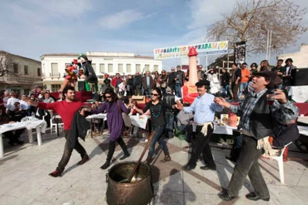 http://www.athinorama.gr/lmnts/articles/2504641/geniki_apokries.jpg