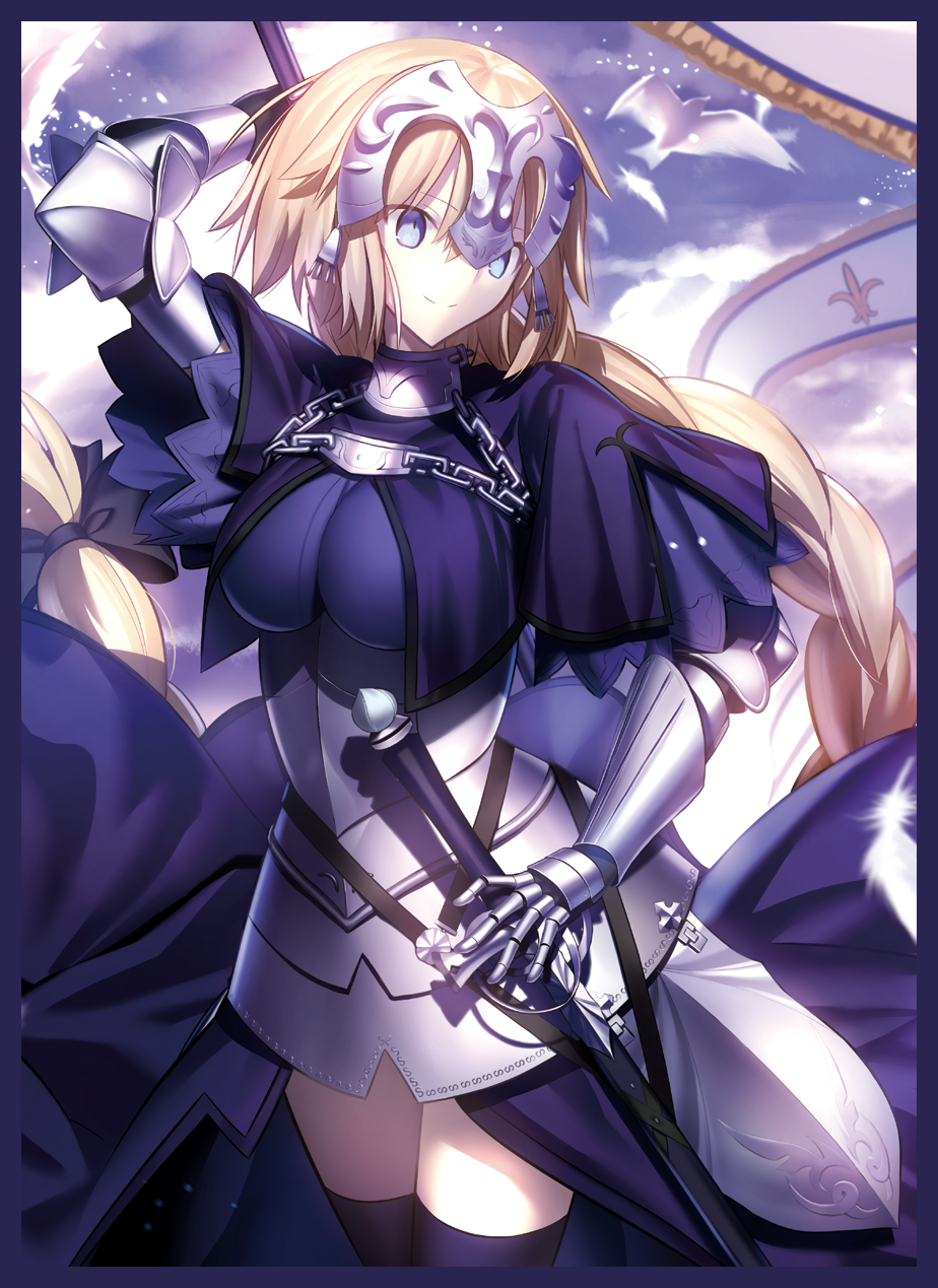 年の最高 壁紙 Fgo 無料の高品質の壁紙 Metteo