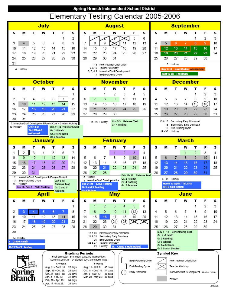 umes-calendar-spring-2022-printable-word-searches