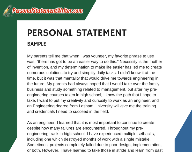 university personal statement help
