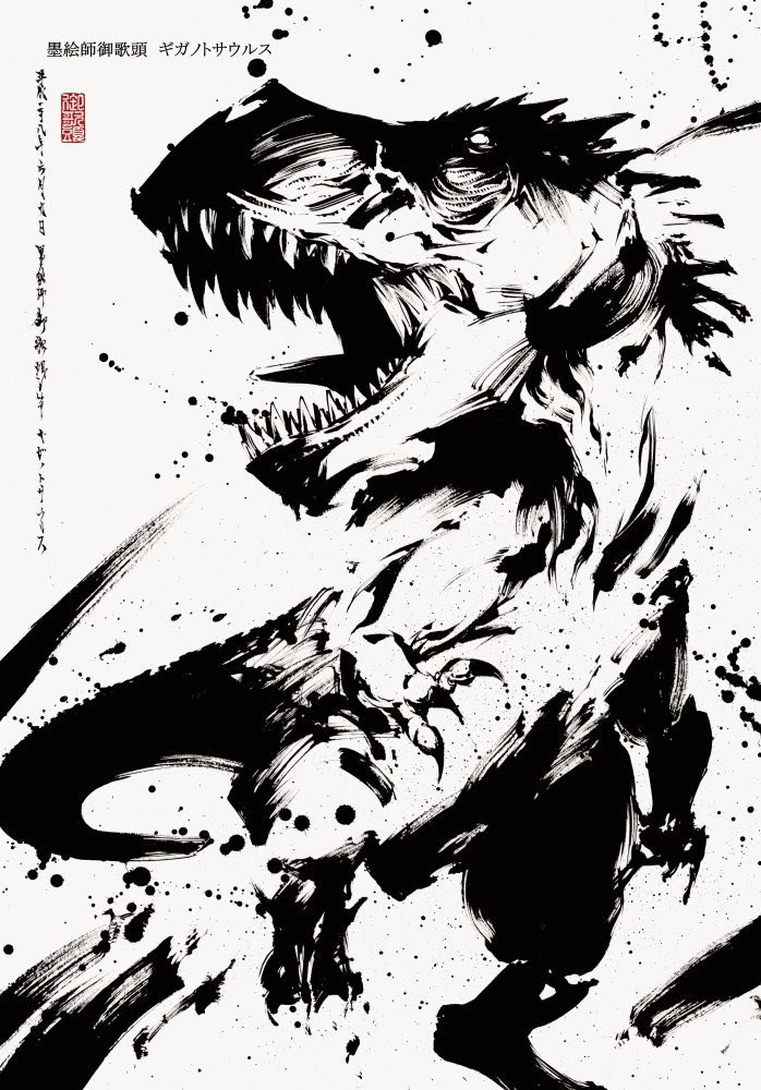 ベスト 白黒 の キャラクター Trendeideas5