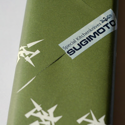 sugimoto wrapping