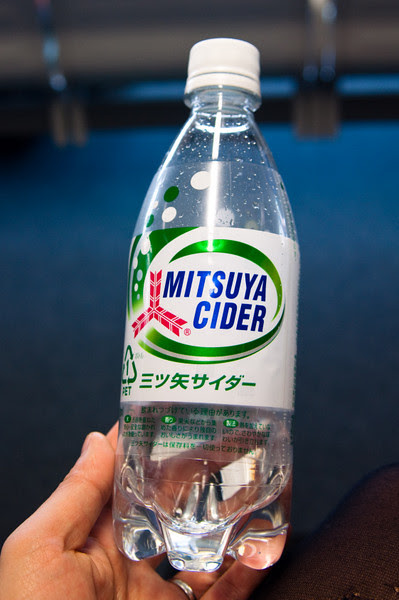 Mitsuya cider