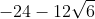 This is the rendered form of the equation. You can not edit this directly. Right click will give you the option to save the image, and in most browsers you can drag the image onto your desktop or another program.