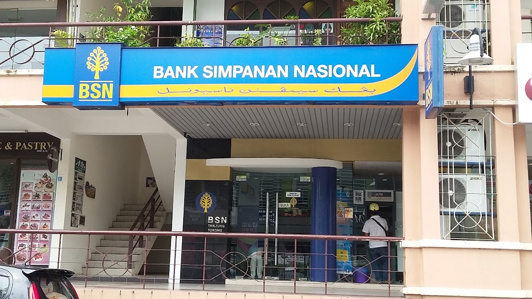 Bank Simpanan Nasional Tanjung Tokong
