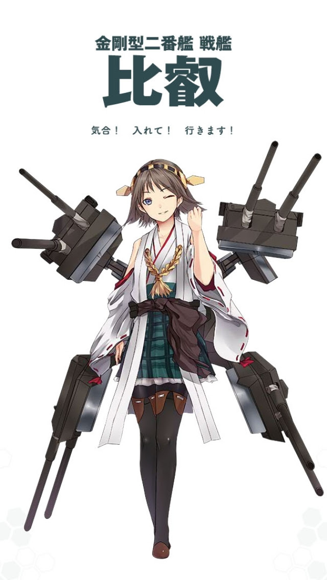 すべての美しい花の画像 無料印刷可能艦 これ 壁紙