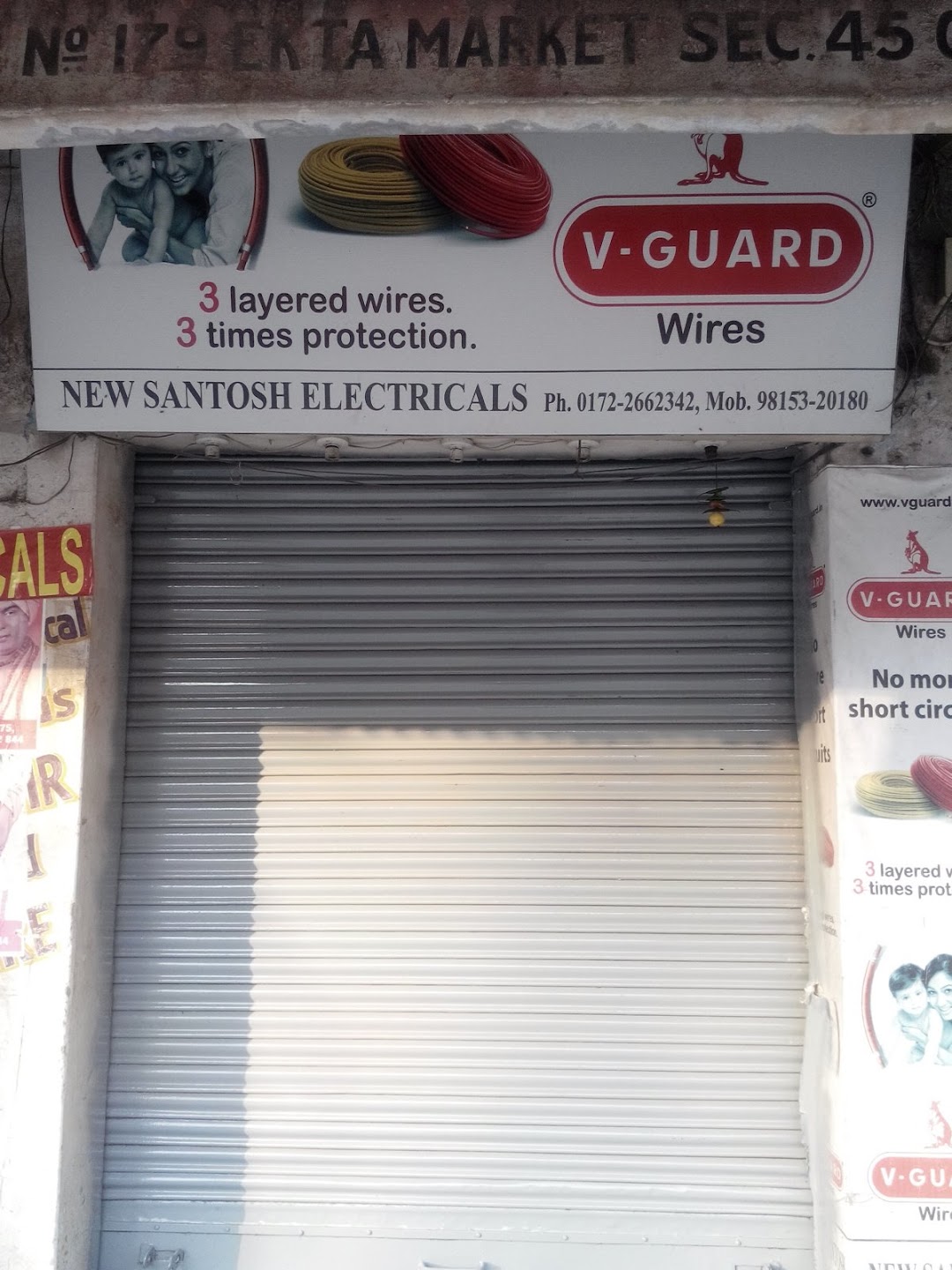 New Santosh Electricals