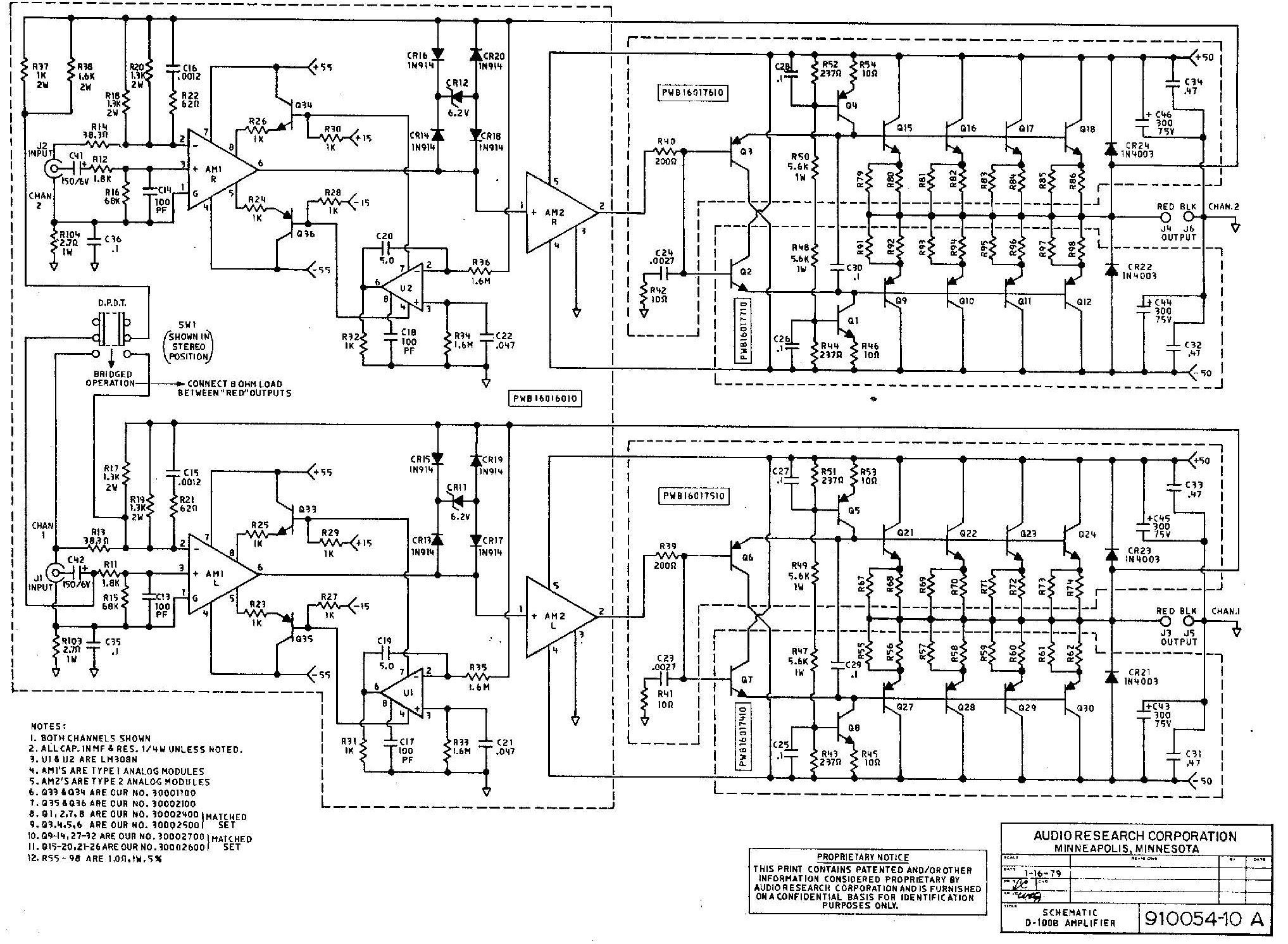 High Power Class D Amplifier Schematic - Circuit Diagram ...