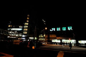 Rolling blackout in Tokyo