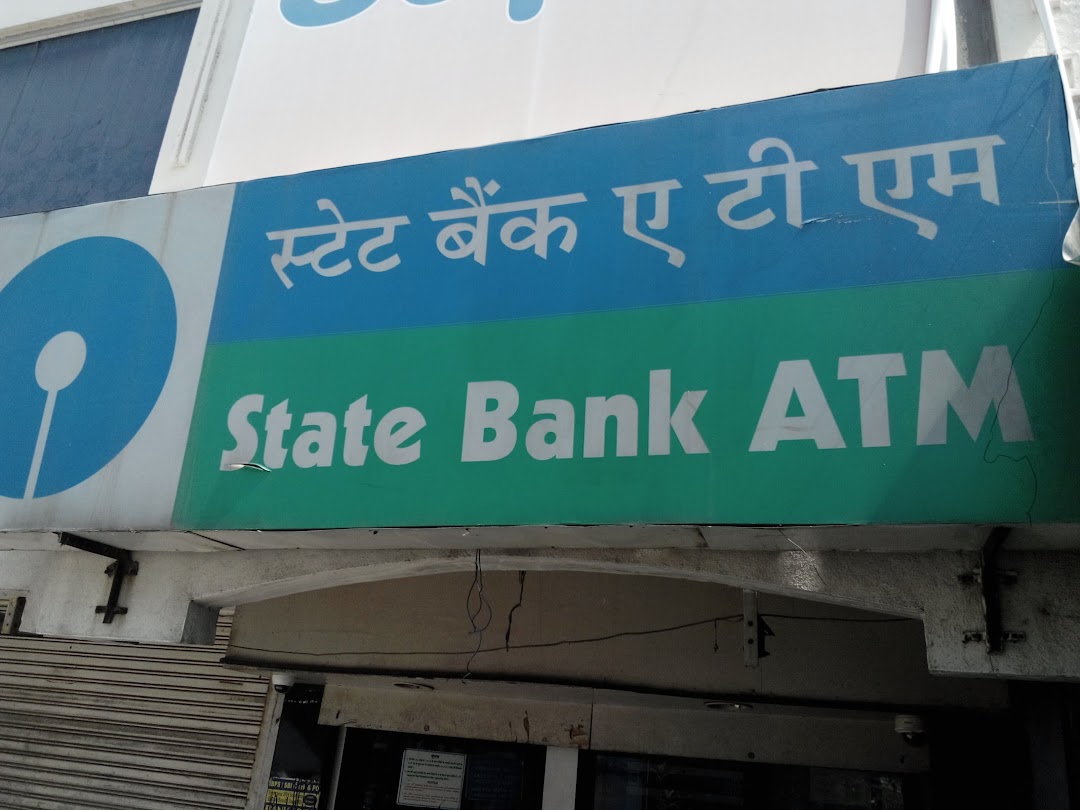 State Bank of India ATM - Kalpana Nagar Branch