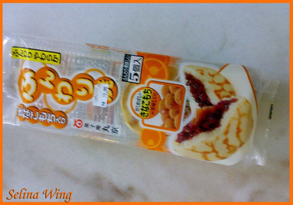 Dorayaki1