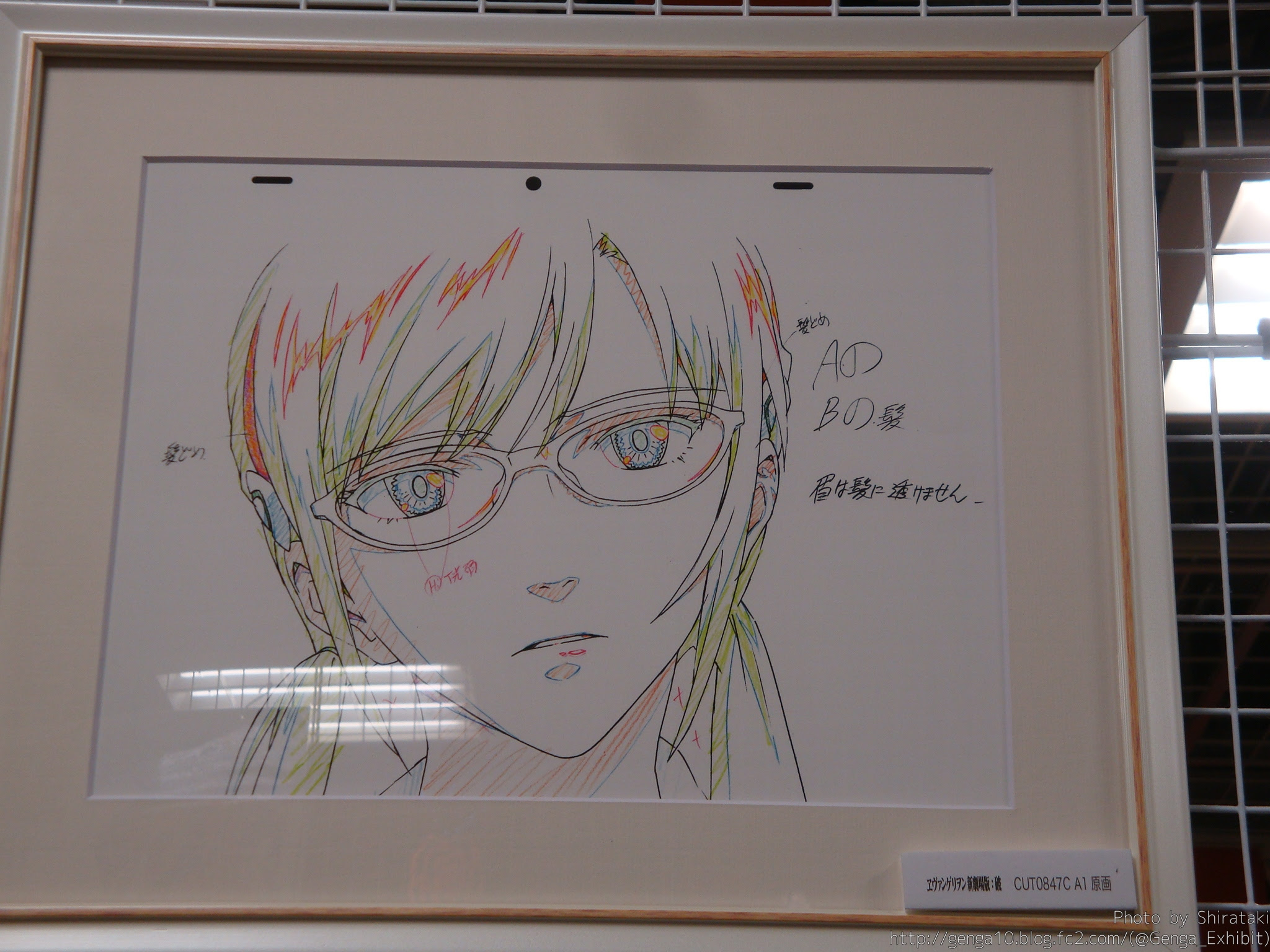 最高のアニメーション 原画 最高のアニメ画像