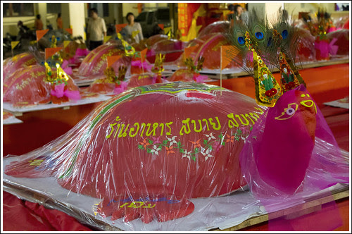 Por Tor Festival Phuket September 2nd 2012