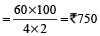 ci-si-f-h-10872.png