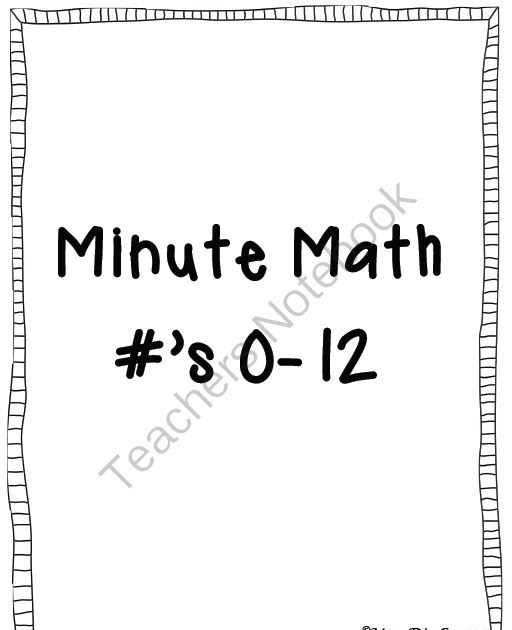 Math Minutes 8th Grade Worksheets Pdf - Brian Harrington's Addition