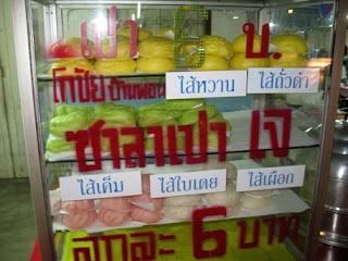 Vege snacks