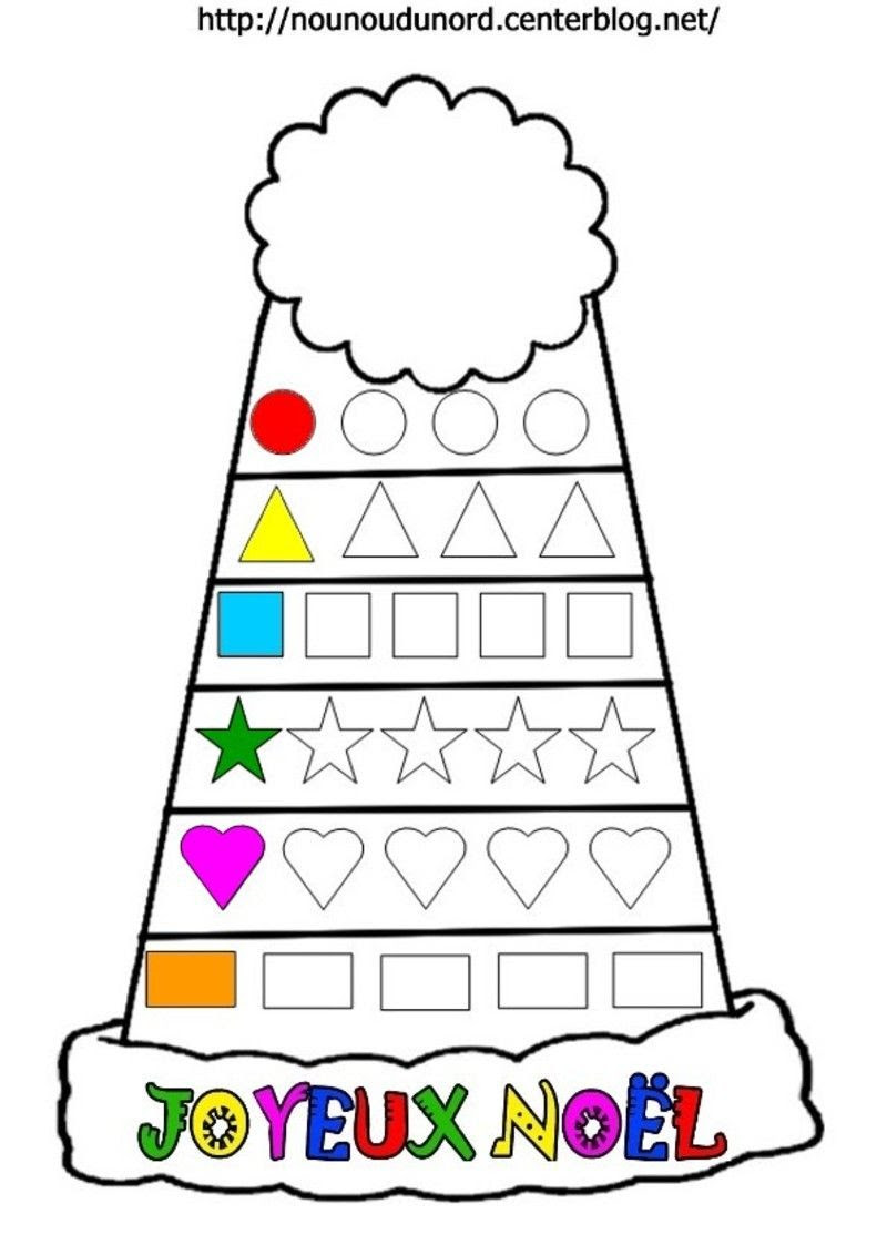 Unique Bonnet Du Pere Noel Coloriage  Haut Coloriage HDImages et