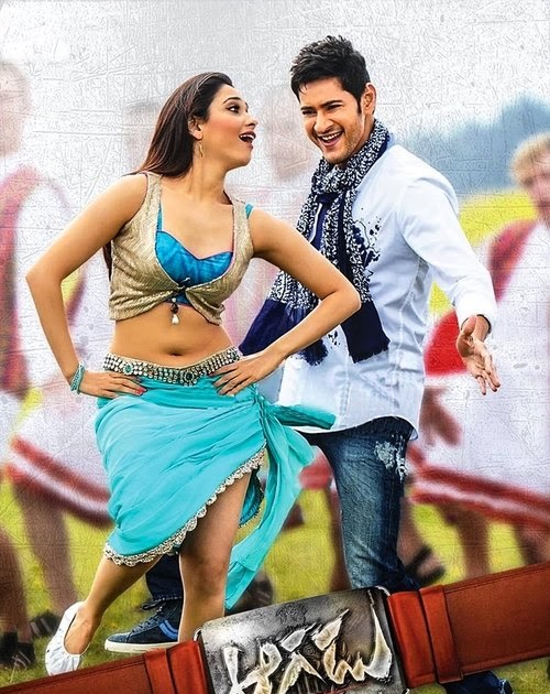 🎬 Watch Aagadu (2014) Netflix Full Movie Free Download