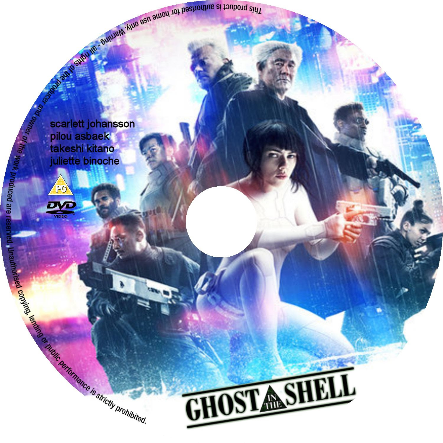 75 Ghost In The Shell 17 Dvd サゴタケモ